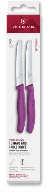Набор ножей Victorinox Swiss Classic 6.7835.2C1