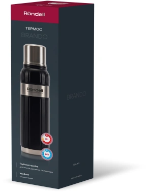 Термос для напитков Rondell Brando RDS-1972
