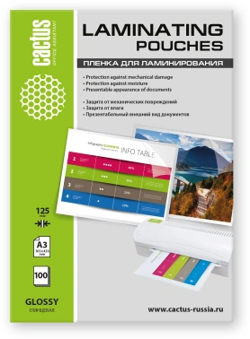 Пленка для ламинирования Cactus 125мкм A3 (100шт) глянцевая 303x426мм  CS-LPGА3125100