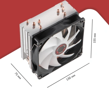 Устройство охлаждения(кулер) Azerty Red Cool RCA-130C