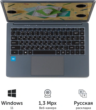 Ноутбук Azerty Story  AZ-1406