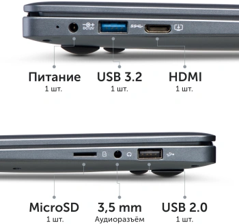 Ноутбук Azerty Story  AZ-1406