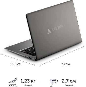 Ноутбук Azerty Story  RB-1451