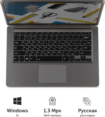 Ноутбук Azerty Story  RB-1451