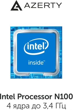 Ноутбук Azerty Memoir  RB-1555