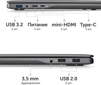 Ноутбук Azerty Memoir  RB-1557
