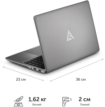 Ноутбук Azerty Memoir  RB-1559