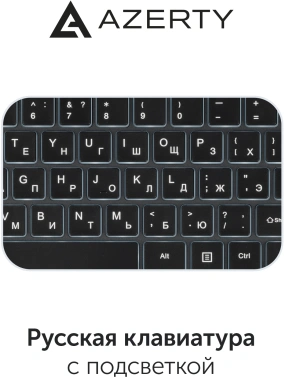 Ноутбук Azerty Memoir  RB-1559