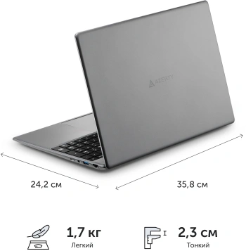 Ноутбук Azerty Novel  RBI-4510