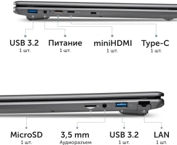 Ноутбук Azerty Novel  RBI-4510