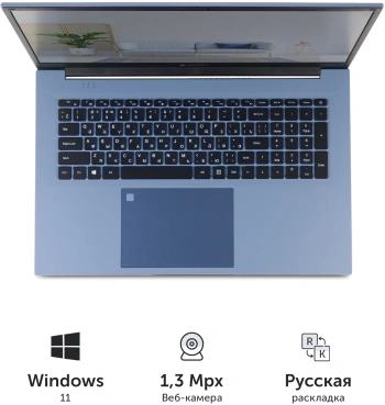 Ноутбук Azerty Memoir  RB-1799