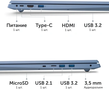 Ноутбук Azerty Memoir  RB-1799
