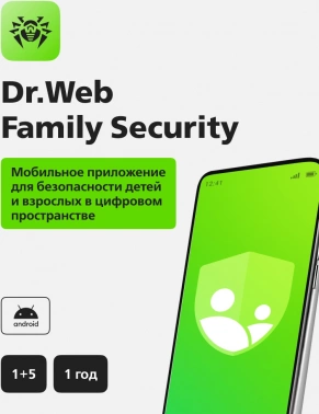 Ключ активации DR.Web Family Security 5 устр. 1г (LHM-FK-12M-5-A3)