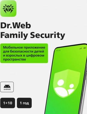Ключ активации DR.Web Family Security 10 устр. 1г (LHM-FK-12M-10-A3)
