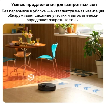 Пылесос-робот Roborock S8 Pro