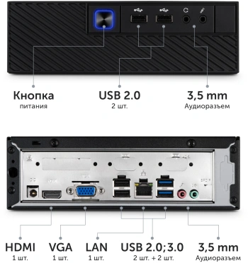 Неттоп Azerty Story AZ-0036