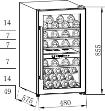 Винный шкаф Weissgauff WWC-49 DB DualZone