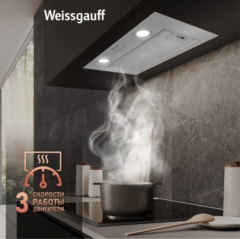Вытяжка встраиваемая Weissgauff Box 600 PB IX