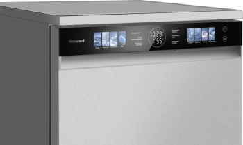 Посудомоечная машина Weissgauff DW 998 Touch Inverter Dual Fan Dry