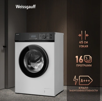 Стиральная машина Weissgauff WM 45127 Inverter Steam Touch