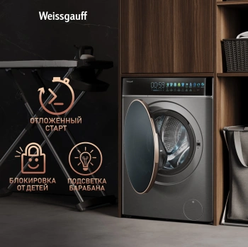Стиральная машина Weissgauff WM 58411 Direct Drive Inverter Premium