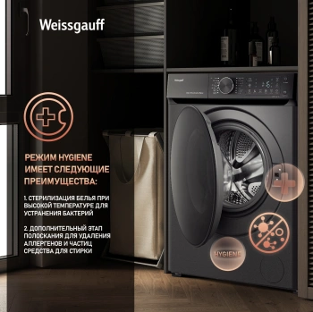 Стиральная машина Weissgauff WM 59411