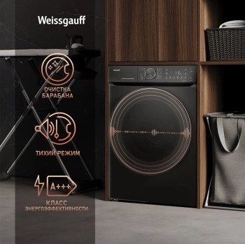 Стиральная машина Weissgauff WM 59411 Direct Drive Inverter Steam Matt Black