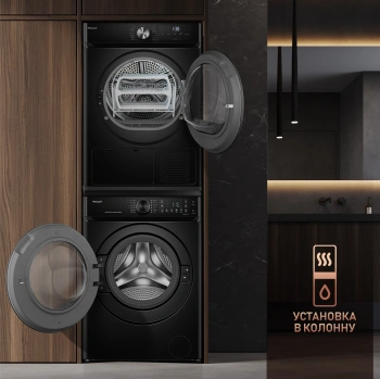 Стиральная машина Weissgauff WM 59411 Direct Drive Inverter Steam Matt Black