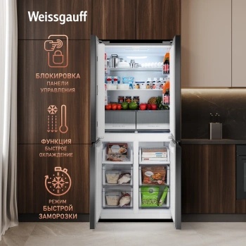 Холодильник Weissgauff WCD 450 BEG NoFrost Inverter