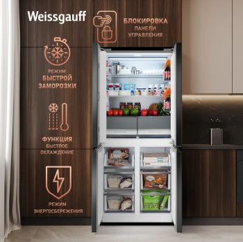 Холодильник Weissgauff WCD 450 Bru Steel Glass NoFrost Inverter