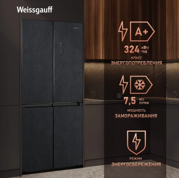 Холодильник Weissgauff WCD 450 Rock Glass NoFrost Inverter