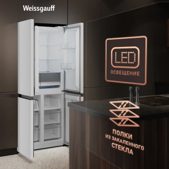 Холодильник Weissgauff WCD 450 W NoFrost Inverter