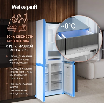 Холодильник Weissgauff WCD 450 White Rock Glass NoFrost Inverter