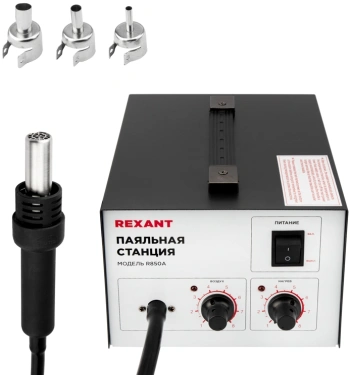Паяльная станция Rexant 12-0716