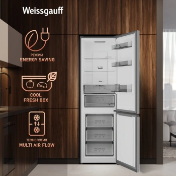 Холодильник Weissgauff WRK 2000 Total NoFrost Inverter Dark Grey