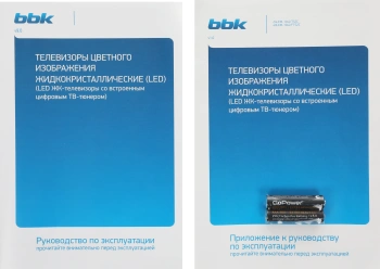 Телевизор LED BBK 24