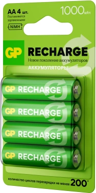 Аккумулятор GP Smart Energy