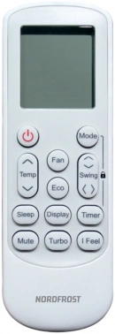 Сплит-система Nordfrost AC 07 QUB