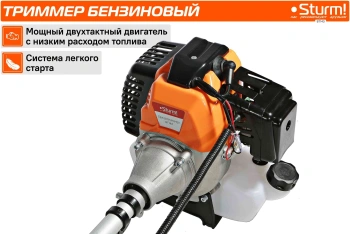 Батарея аккумуляторная Hanskonner  HBP2006