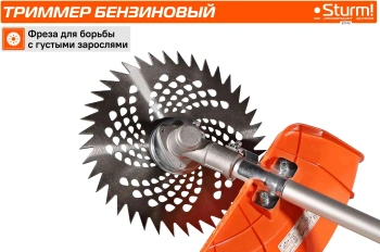 Батарея аккумуляторная Hanskonner  HBP2006