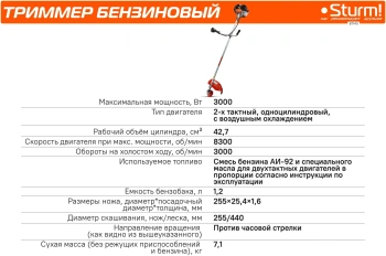 Батарея аккумуляторная Hanskonner  HBP2006