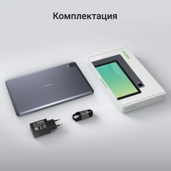 Планшет Digma Z10