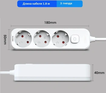 Сетевой фильтр Deli ET431