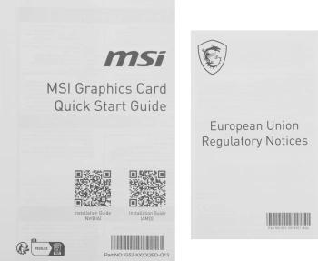 Видеокарта MSI PCI-E 5.0  RTX 5060 TI 16G INSPIRE 2X OC