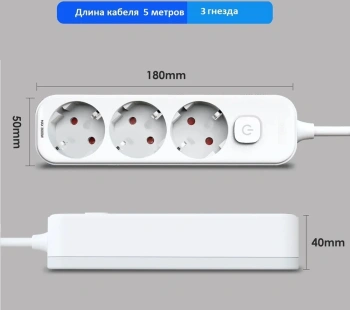 Сетевой фильтр Deli ET433