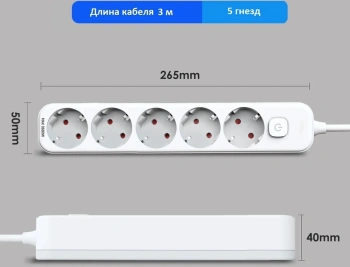 Сетевой фильтр Deli ET438