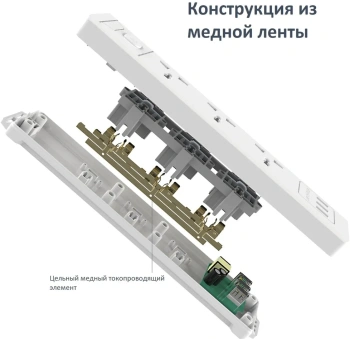 Сетевой фильтр Deli ET408