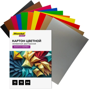 Картон цветной Silwerhof мелов. 10л. 10цв. A4 Create 240г/м2 папка