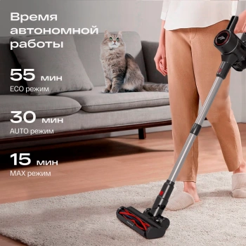 Пылесос Atvel G9 Pro Base