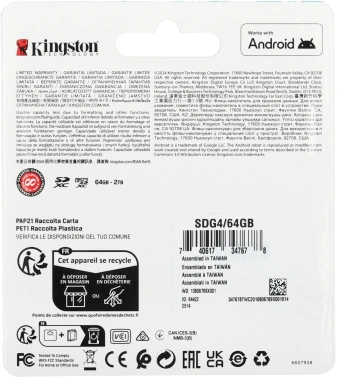 Флеш карта SDXC 64GB Kingston  SDG4/64GB